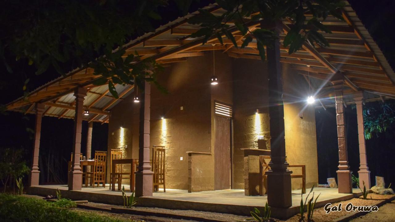 Gal Oruwa Resort Dambulla Exterior foto